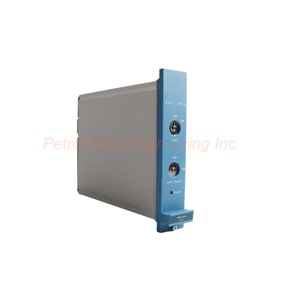 FC-BKM-0001 Honeywell Backup Battery Module with Keyswitch